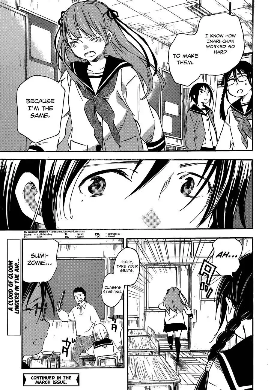 Inari, Konkon, Koi Iroha Chapter 38 24